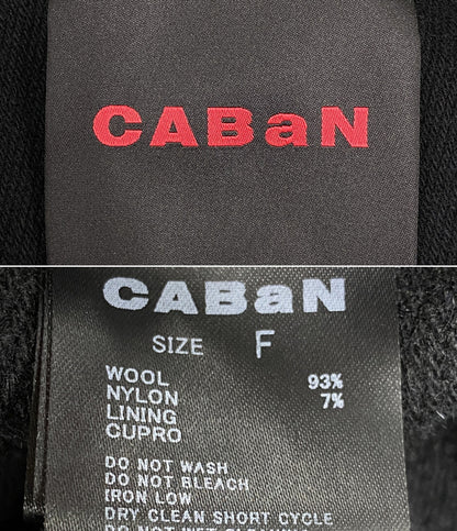 CABaN ショートジャケット 39-07-44-07001 WOOL KARSEY レディース SIZE F キャバン