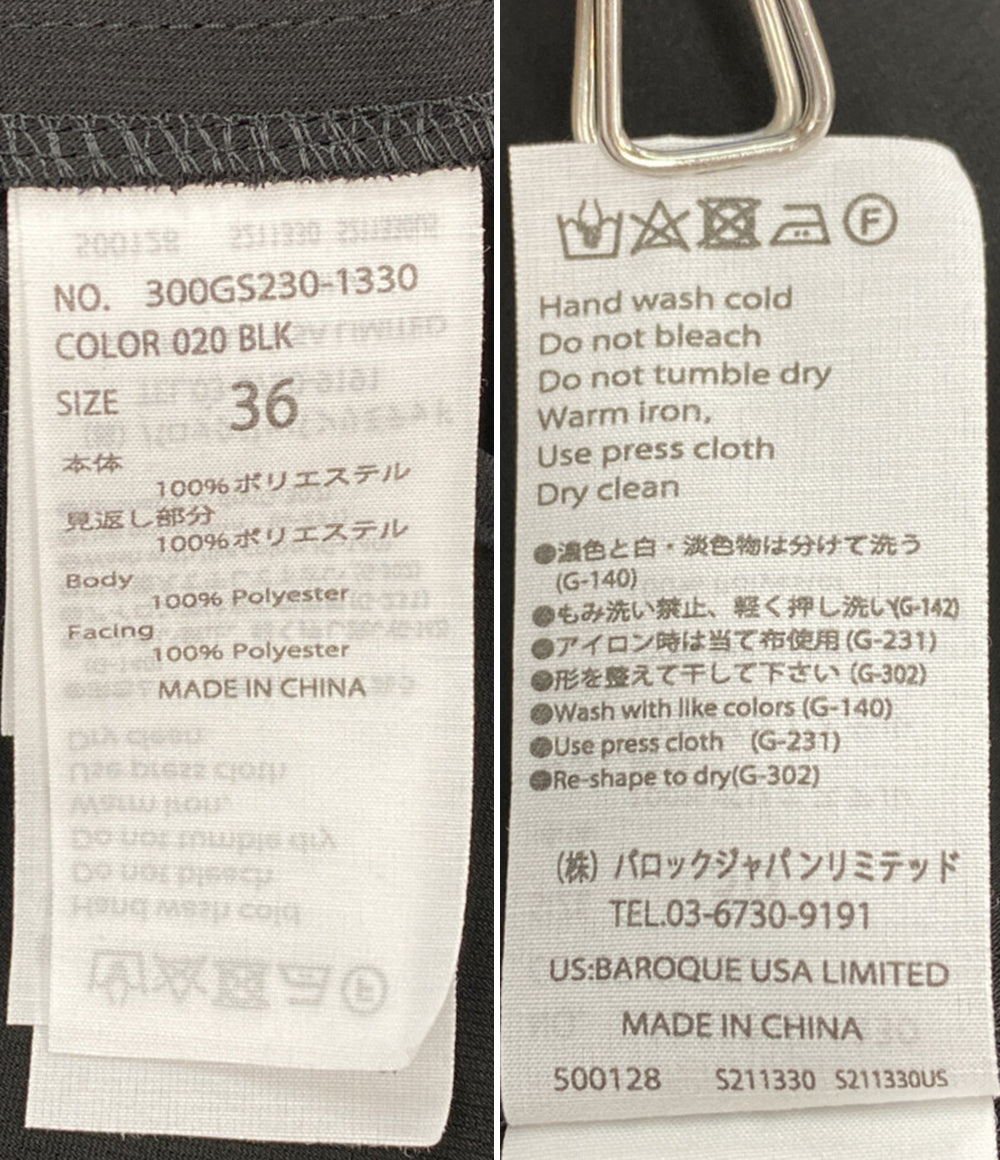 ENFOLD 300GS230-1330 ケープライクジャケット 24SS レディース SIZE 36 エンフォルド