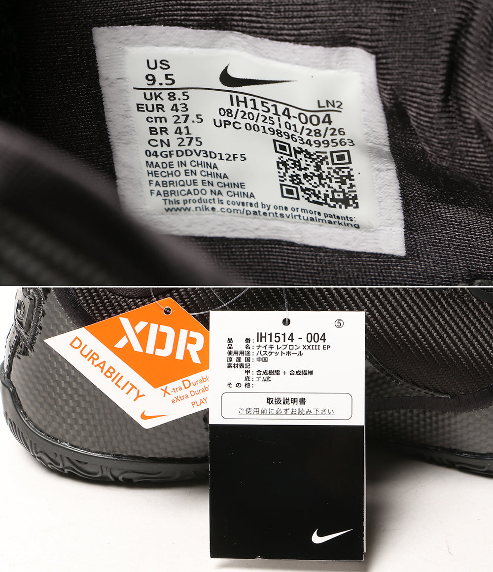 美品 NIKE スニーカー ナイキ レブロン 23 EP IH1514-004 メンズ SIZE 27.5cm ナイキ