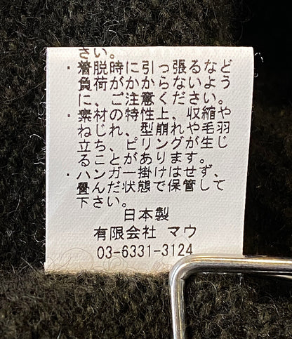 SUSURI ススリ ニット羽織 16-570 レディース SIZE M