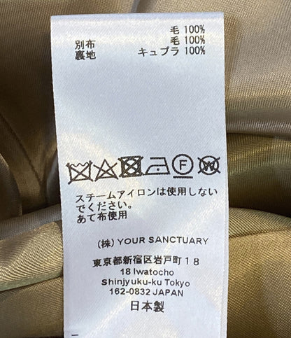 CYCLAS シクラス ロングコート 1-06-06-2068 レディース SIZE 36