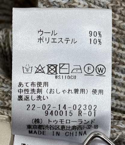 DES PRES ニット ライトベージュ ボーダー 21aw レディース SIZE S デプレ