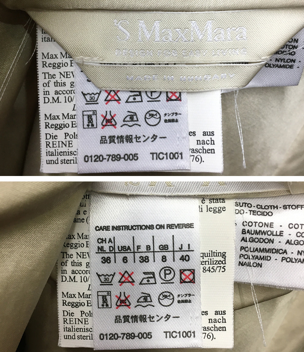 S’MaxMara エスマックスマーラ ロングコート 中綿入り レディース SIZE 40