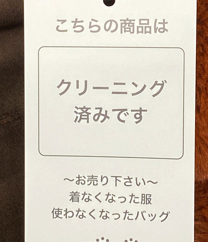 CASA FLINE カーサフライン ファーガウンコート テラコッタ レディース SIZE F