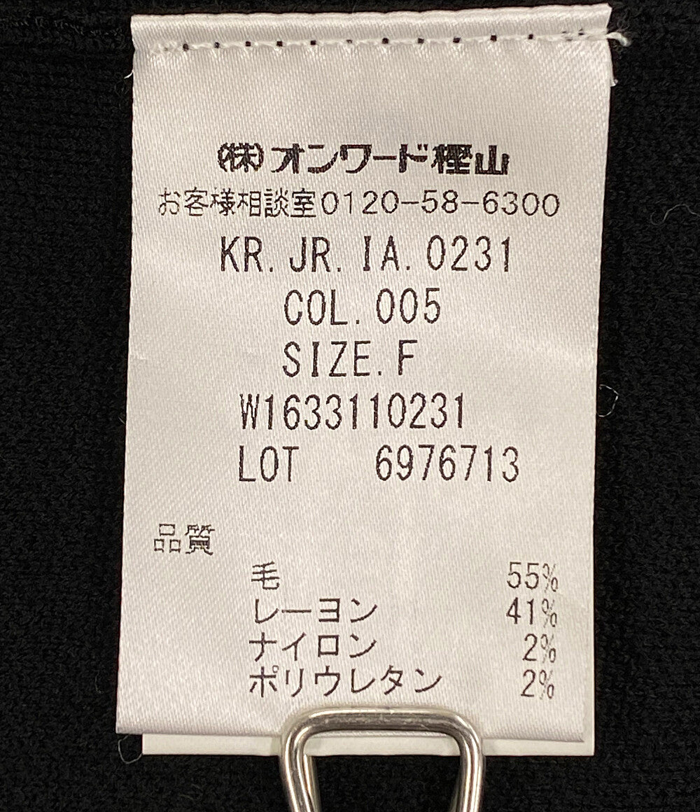 JOSEPH ロングニットベスト レディース SIZE F ジョセフ