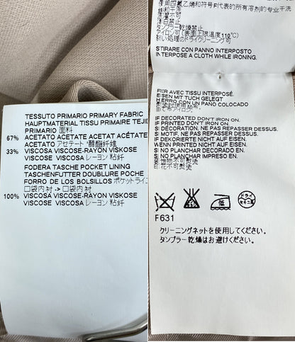 Maison Margiela メゾンマルジェラ パンツ ベージュ レディース SIZE 38
