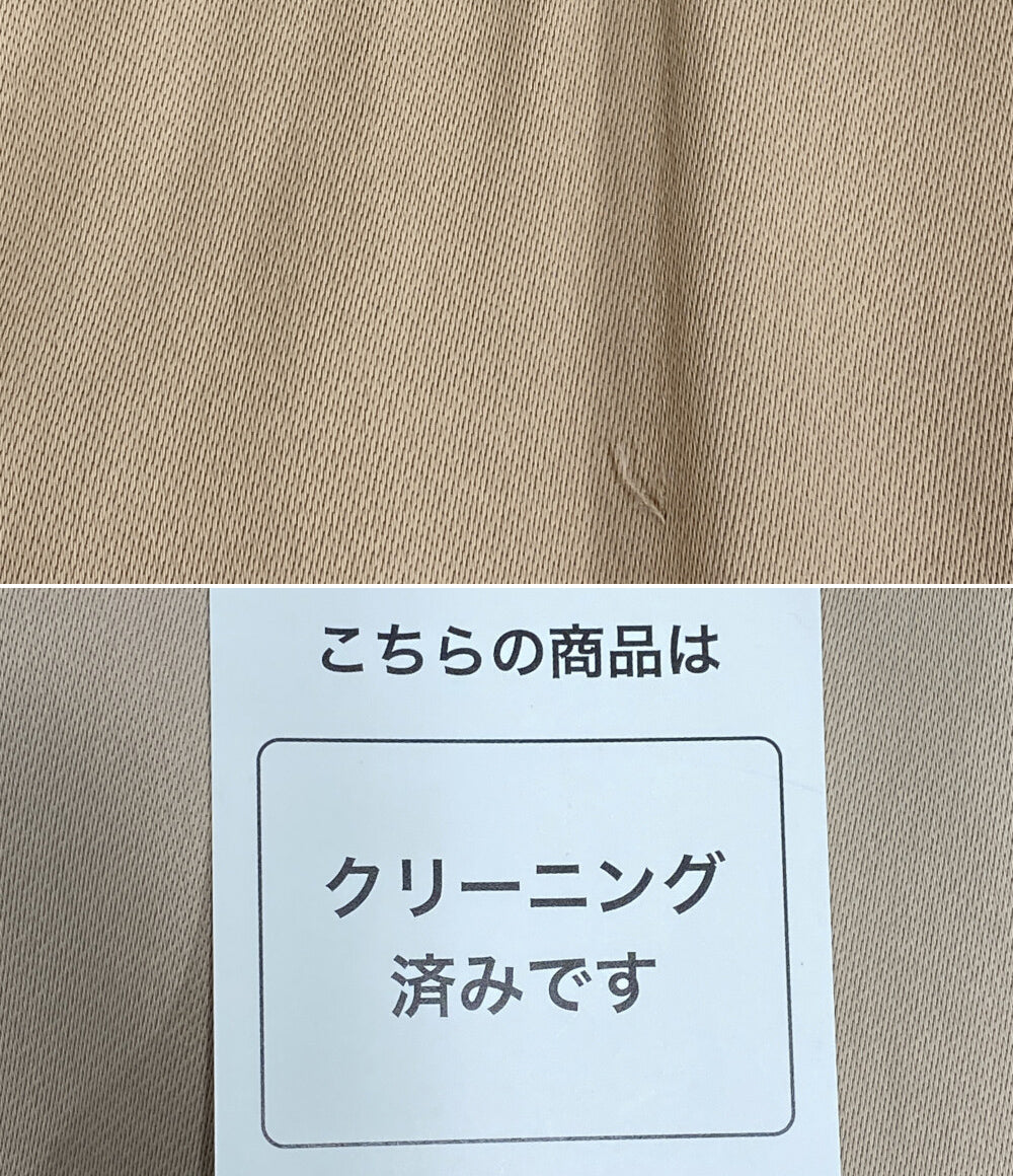 Maison Margiela メゾンマルジェラ パンツ ベージュ レディース SIZE 38