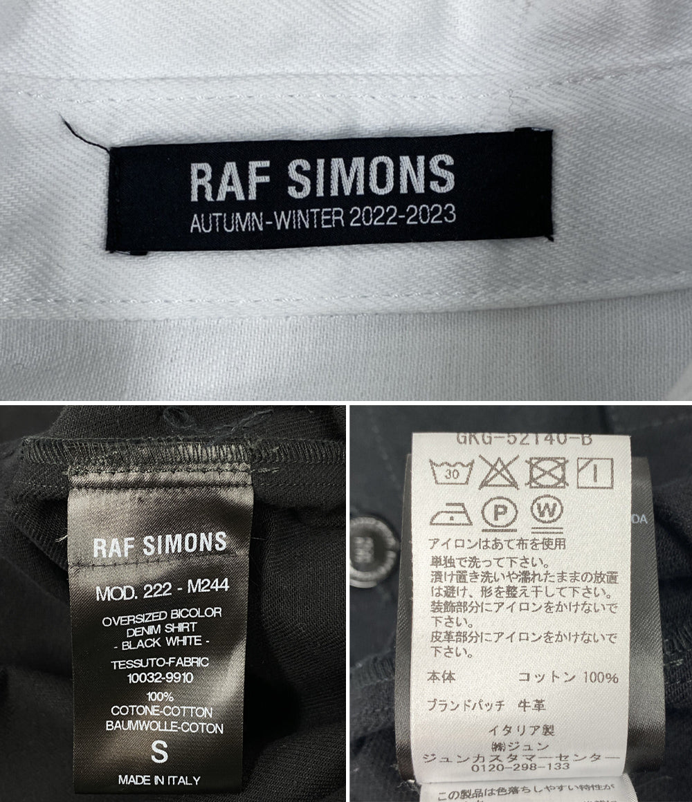 RAF SIMONS 長袖シャツ Oversized bicolor denim shirts 22AW メンズ SIZE S ラフシモンズ