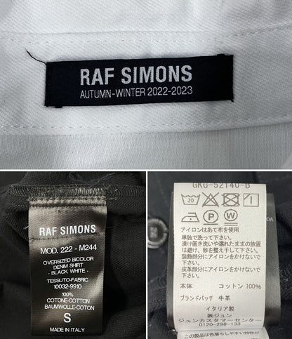 RAF SIMONS 長袖シャツ Oversized bicolor denim shirts 22AW メンズ SIZE S ラフシモンズ