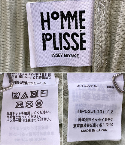 HOMME PLISSE ISSEY MIYAKE カーディガン Vネック HP53JL101 レディース SIZE 2 オム プリッセ イッセイミヤケ