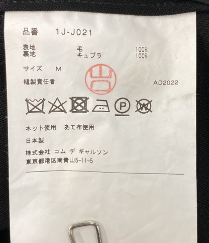 BLACK COMME des GARCONS テーラードジャケット 2022AWW 4本袖 1J-J021 メンズ SIZE M ブラックコムデギャルソン