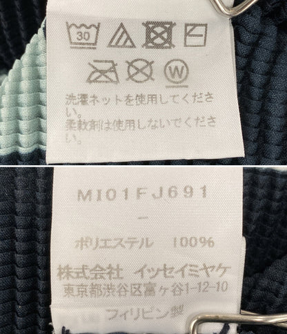 me ISSEY MIYAKE カットソー マルチカラー MI01FJ691 レディース SIZE - ミー イッセイミヤケ