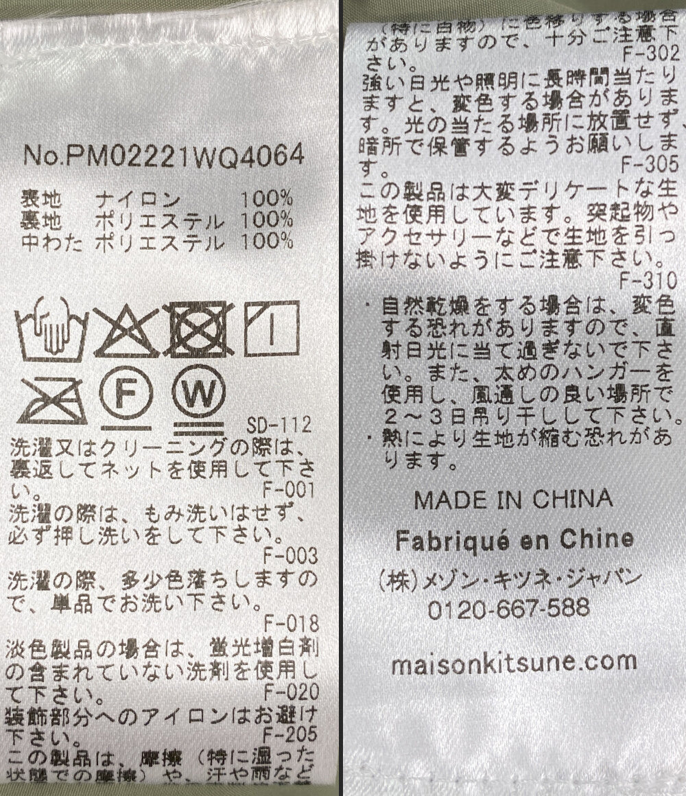 MAISON KITSUNE パファージャケット PM02221WQ4064 メンズ SIZE XS メゾンキツネ