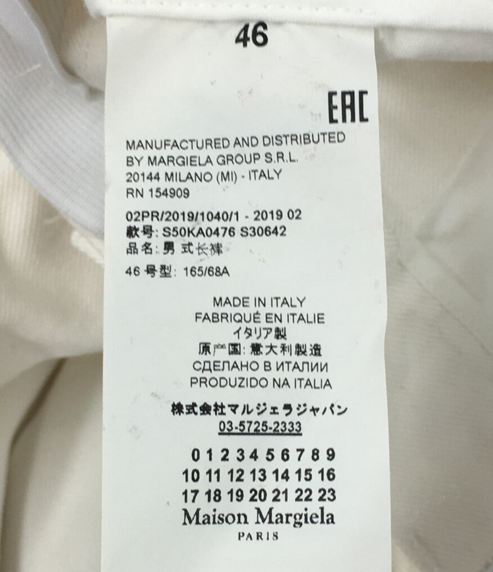 Maison Margiela デニムパンツ ホワイト S50KA0476 メンズ SIZE 46 メゾンマルジェラ