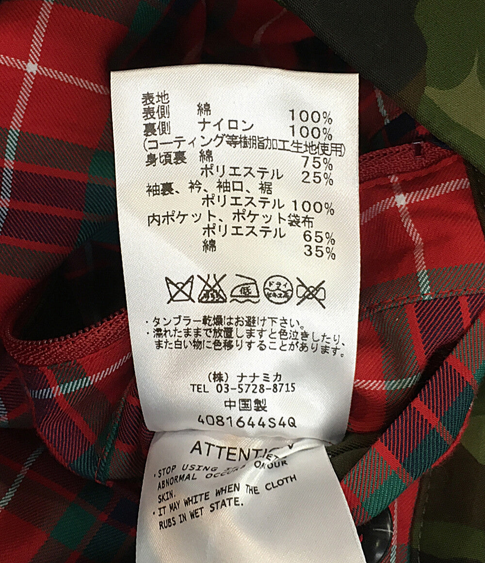 nanamica × BARACUTA バラクータ ブルゾン GORE-TEX N9 Jacket 2014 SUAF46 メンズ SIZE 36 ナナミカ