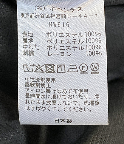 South 2 West 8(s2w8) サウスツーウエストエイト ブルゾン Insulator jacket メンズ SIZE M