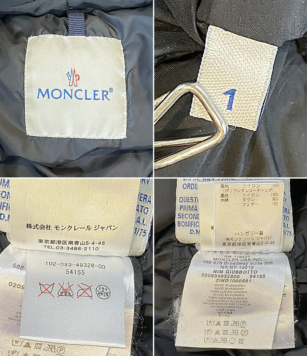 MONCLER ダウンコート NIM GIUBBOTTO レディース SIZE 1 モンクレール