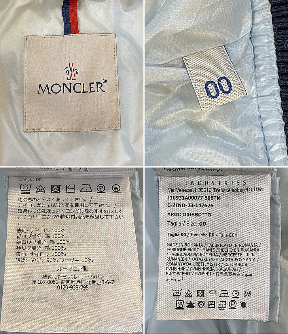 MONCLER ダウンジャケット Argo Padded Bomber Jacket 2024 レディース SIZE - モンクレール
