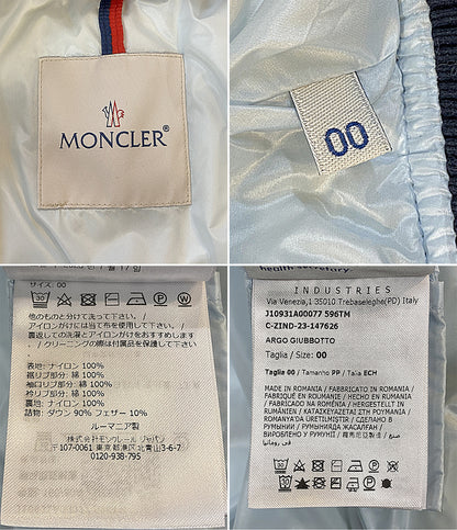 MONCLER ダウンジャケット Argo Padded Bomber Jacket 2024 レディース SIZE - モンクレール
