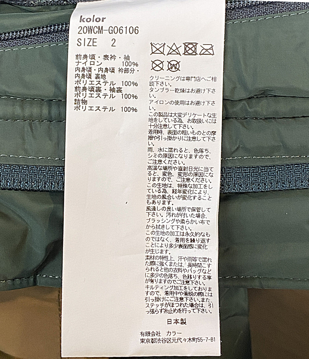 kolor レイヤードダウンコート メンズ SIZE 2 カラー