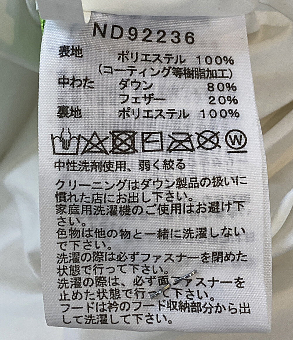 THE NORTH FACE ザ・ノース・フェイス ダウンジャケット Undyed Nuptse Jacket ND92236 メンズ SIZE XL