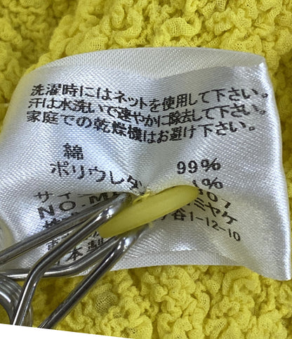 ME ISSEY MIYAKE 長袖カーディガン イエロー カリフラワー MI192FO307 レディース SIZE - ミー イッセイミヤケ