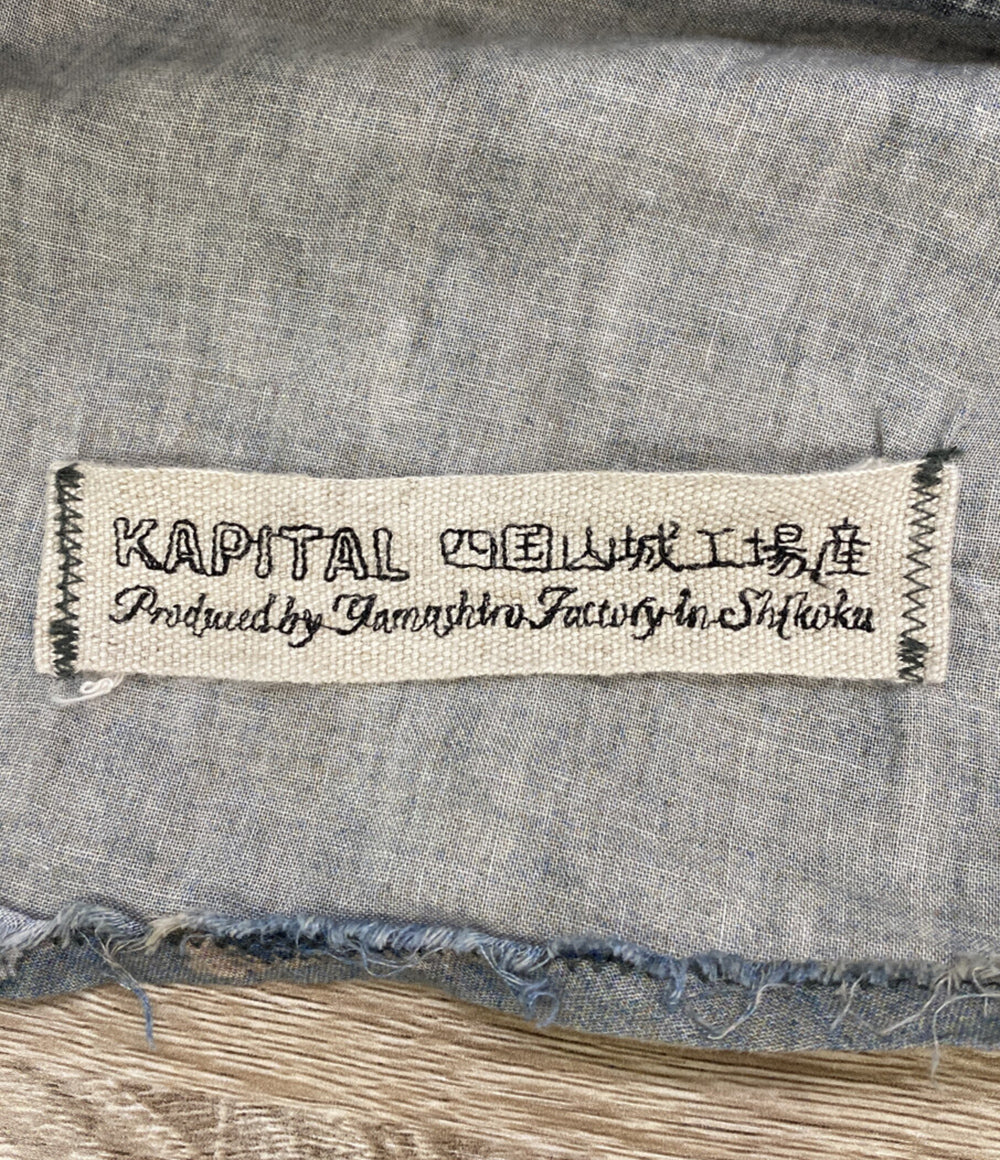 KAPITAL 長袖シャツ パッチワーク ブルー メンズ SIZE - キャピタル
