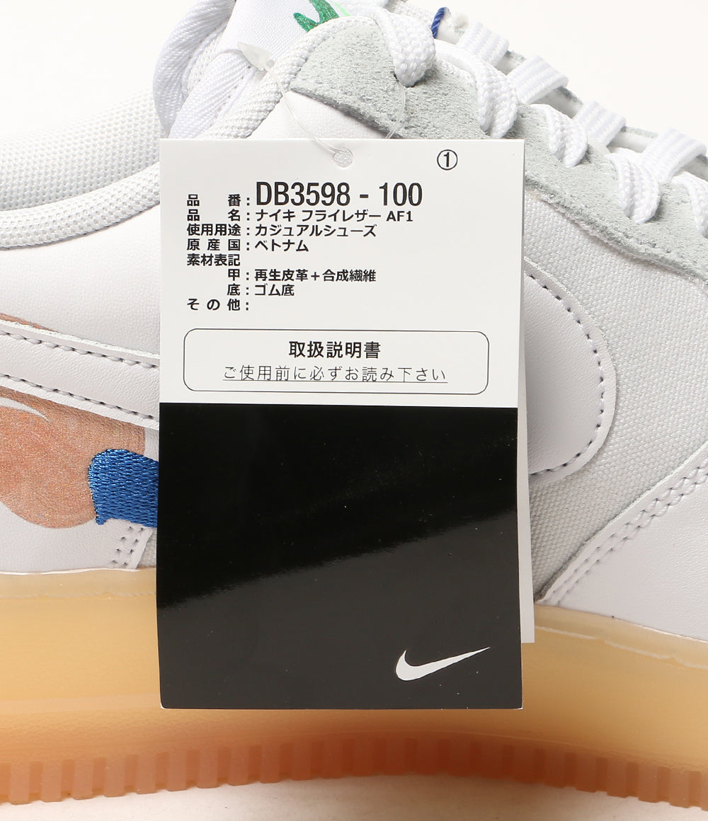 美品 NIKE スニーカー 山瀬まゆみ エアフォース1 フライレザー DB3598-100 メンズ SIZE 29cm ナイキ
