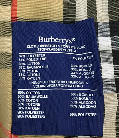 バーバリーズ ステンカラーコート 70～80s レディース SIZE - Burberrys