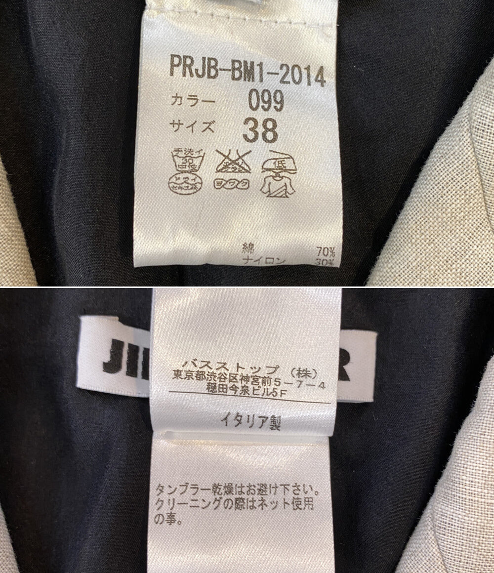 ジルサンダー カットオフデザインジャケット コットン レディース SIZE 38 JIL SANDER