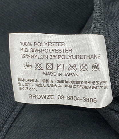 ザエンノイプロフェッショナル セットアップ 24AW AW24BRENCT03LP メンズ SIZE XL The Ennoy Professional