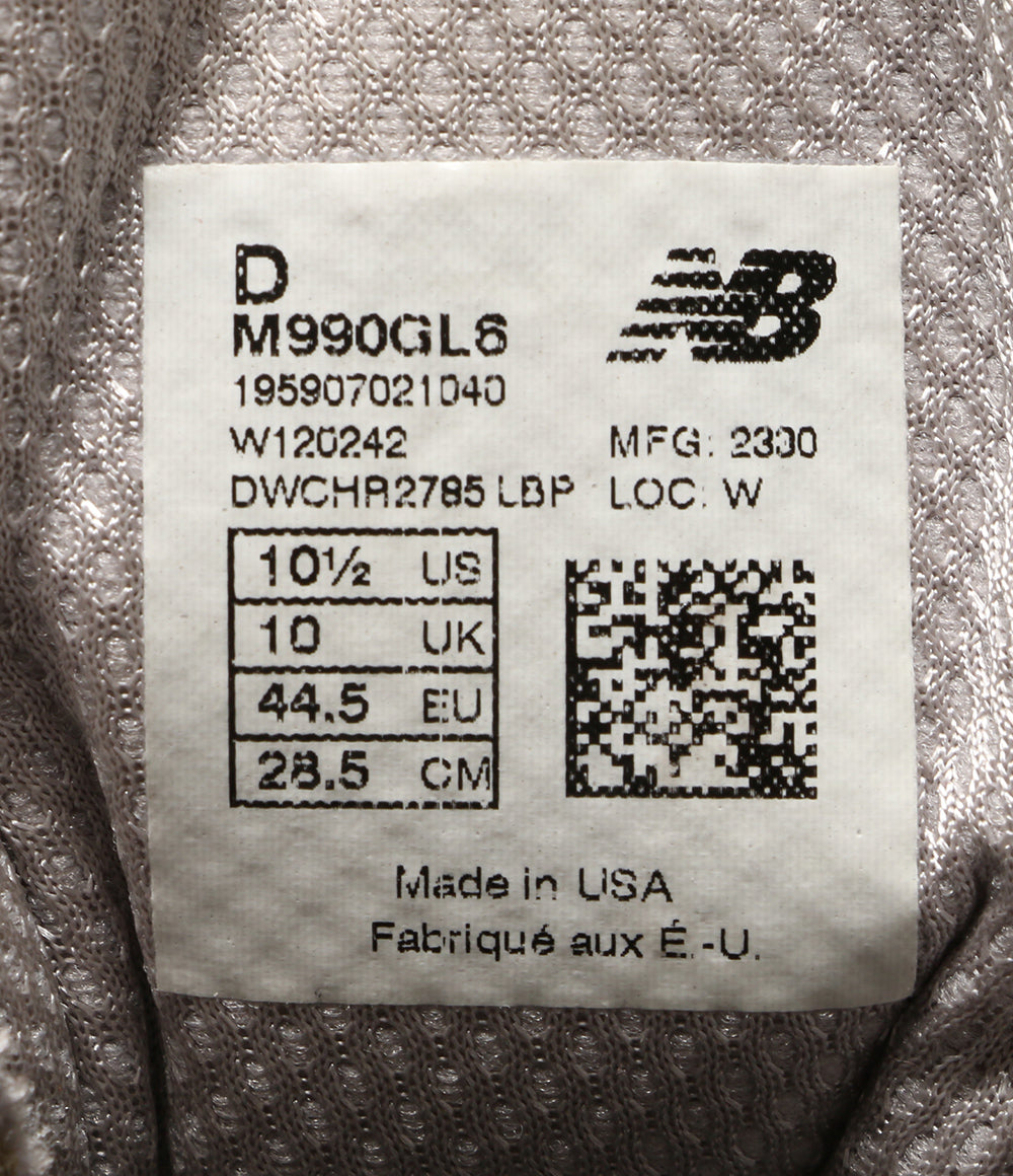 ニューバランス スニーカー ワイズD ヒール NB ロゴ M990GL6 メンズ SIZE 28.5cm new balance