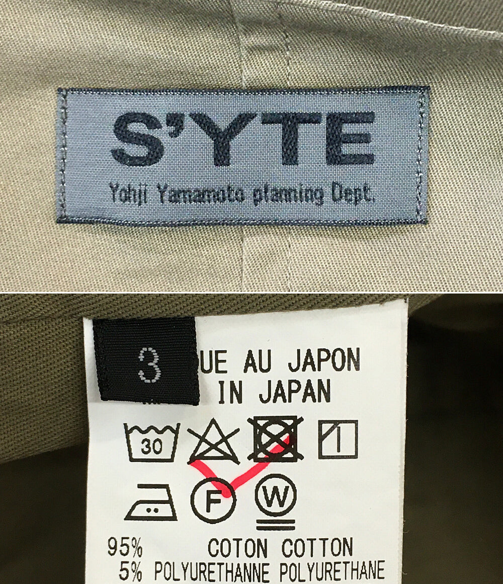 S'YTE サイト コート COTTON INSIDE OUT 2WAY COAT 22SS メンズ SIZE 3