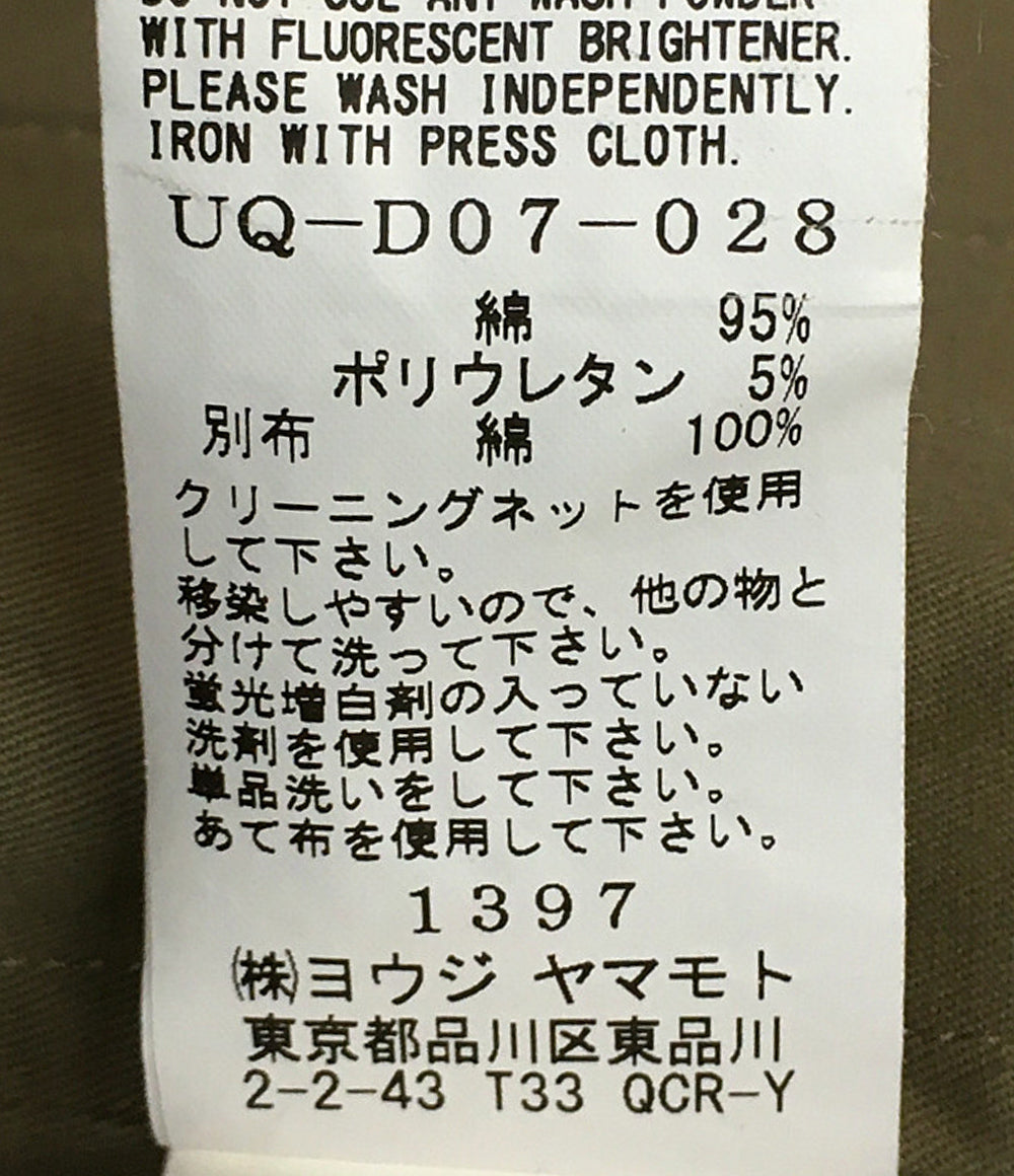 S'YTE サイト コート COTTON INSIDE OUT 2WAY COAT 22SS メンズ SIZE 3