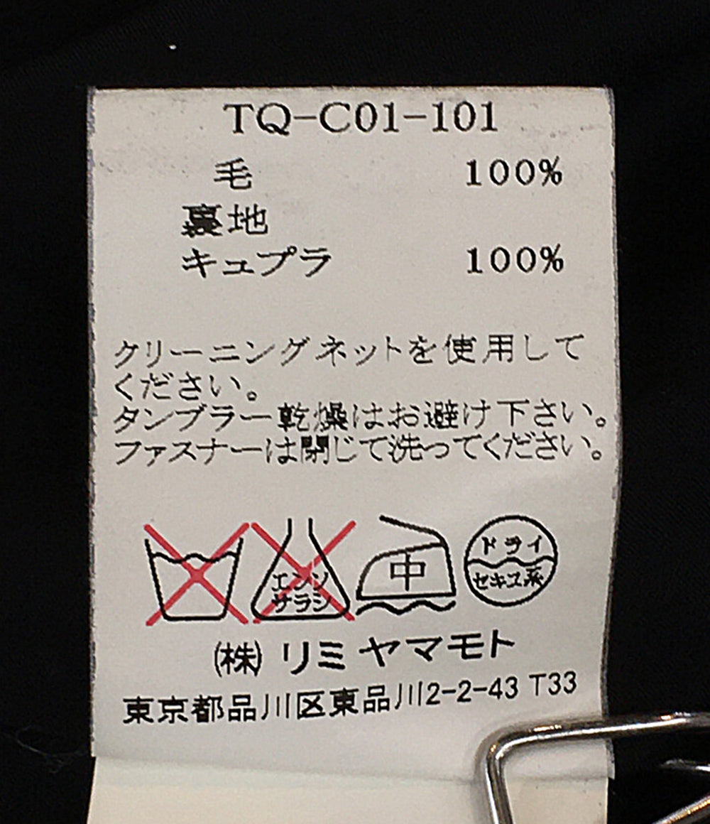 LIMI feu コート TQ-C01-101 レディース SIZE S リミフゥ