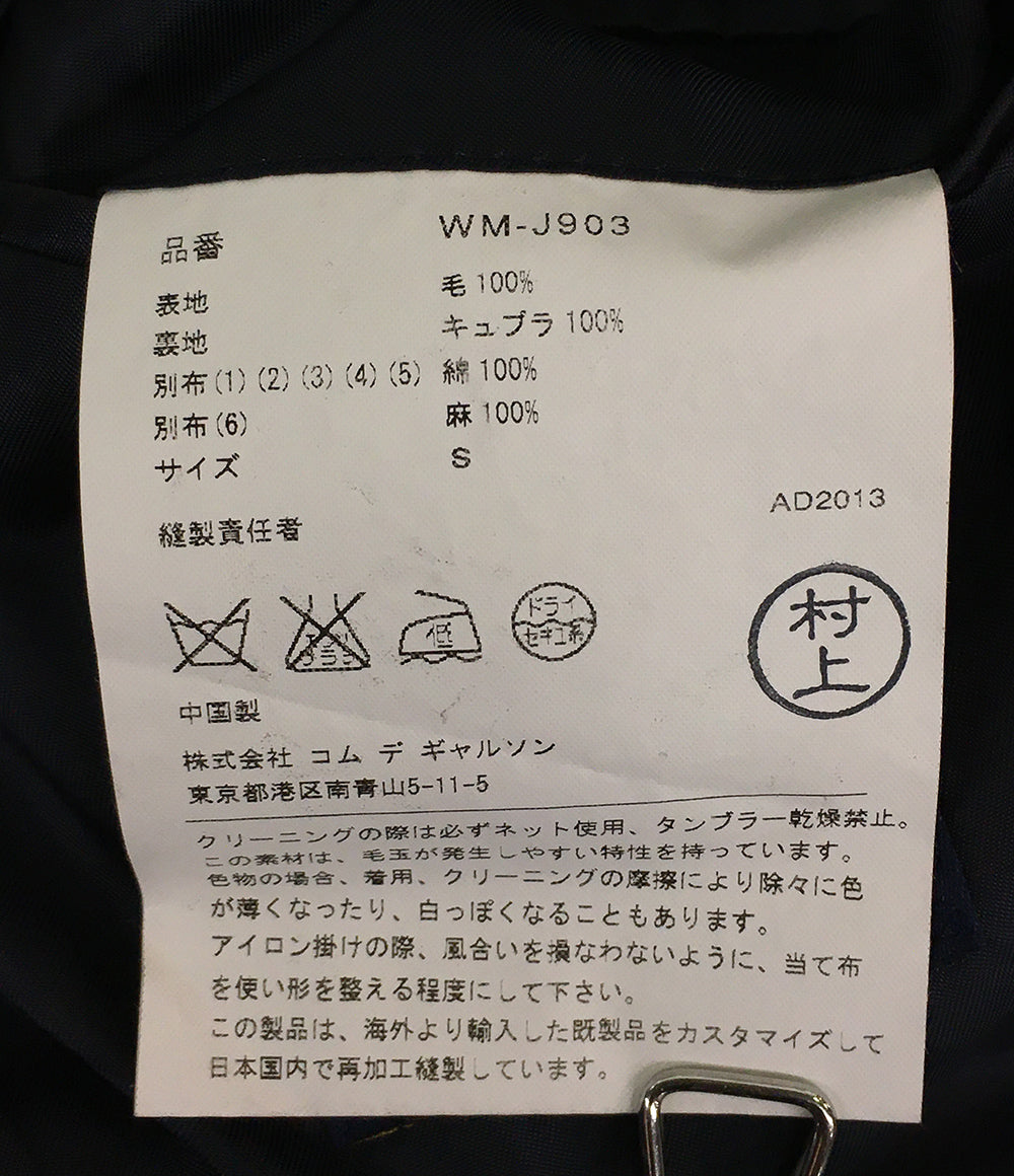eYe COMME des GARCONS JUNYA WATANABE MAN テーラードジャケット Brooks Brothers メンズ SIZE S アイコムデギャルソンジュンヤワタナベマン