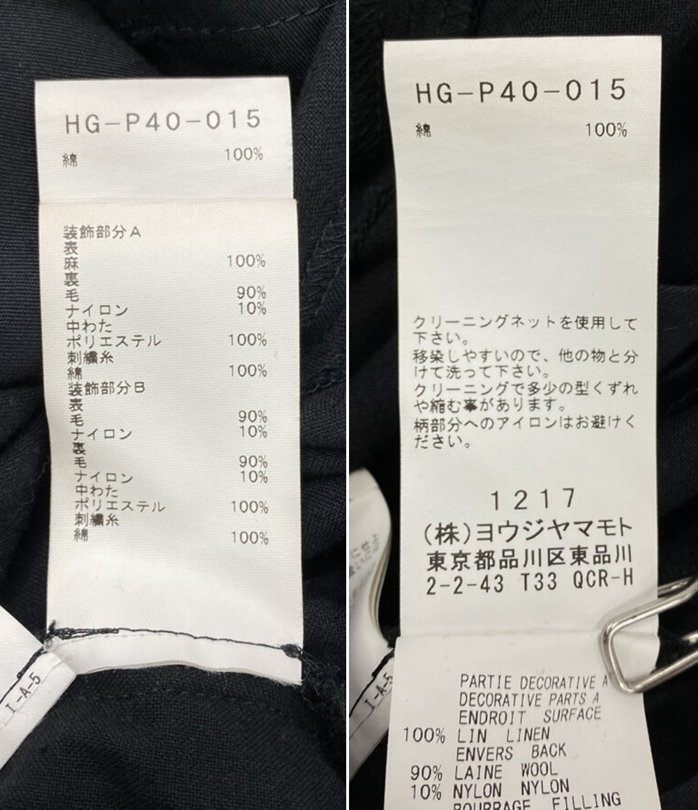 YOHJI YAMAMOTO POUR HOMME サイドジップパッチワークパンツ ワイドパンツ 22ss メンズ SIZE 2 ヨウジヤマモトプールオム