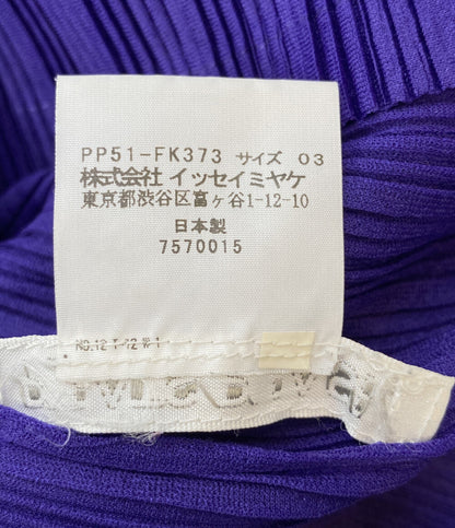 プリーツプリーズ Vネックロングカットソー　パープル レディース SIZE 03 PLEATS PLEASE ISSEY MIYAKE