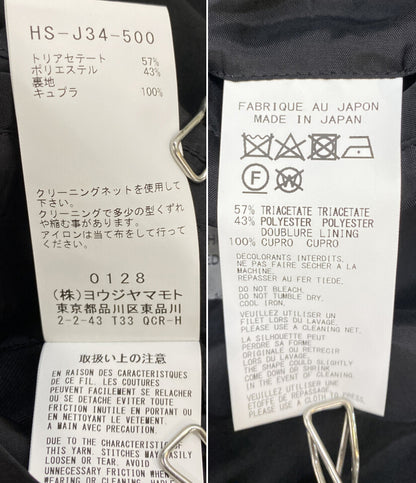 YOHJI YAMAMOTO POUR HOMME テーラードジャケット 24ss メンズ SIZE 2 ヨウジヤマモトプールオム