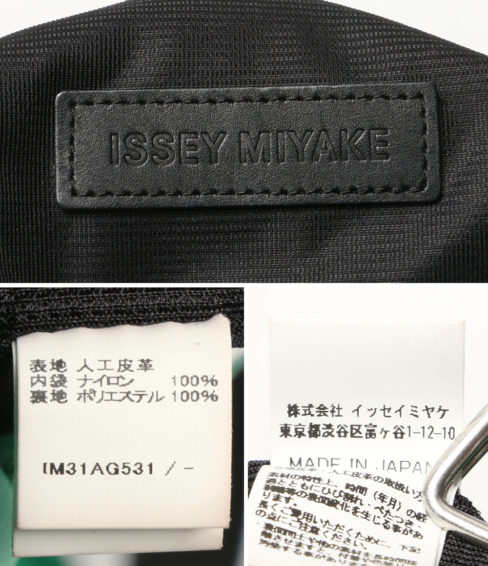 ISSEY MIYAKE スパイラルグリッド ショルダーバッグ 23ss IM31AG531 レディース イッセイミヤケ