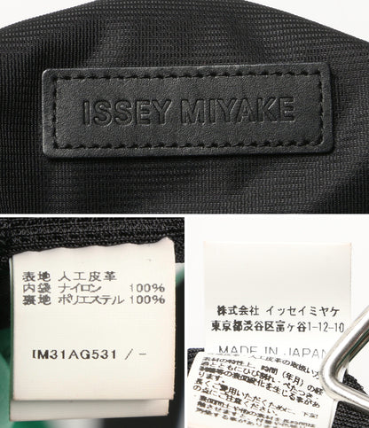 ISSEY MIYAKE スパイラルグリッド ショルダーバッグ 23ss IM31AG531 レディース イッセイミヤケ
