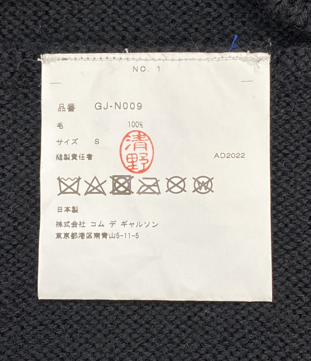 COMME des GARCONS 長袖ニット ペイント加工 2022AW GJ-N009 レディース SIZE S コムデギャルソン