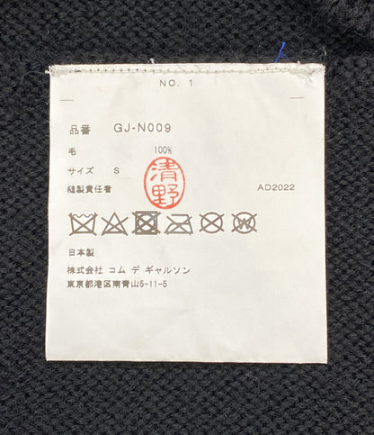COMME des GARCONS 長袖ニット ペイント加工 2022AW GJ-N009 レディース SIZE S コムデギャルソン
