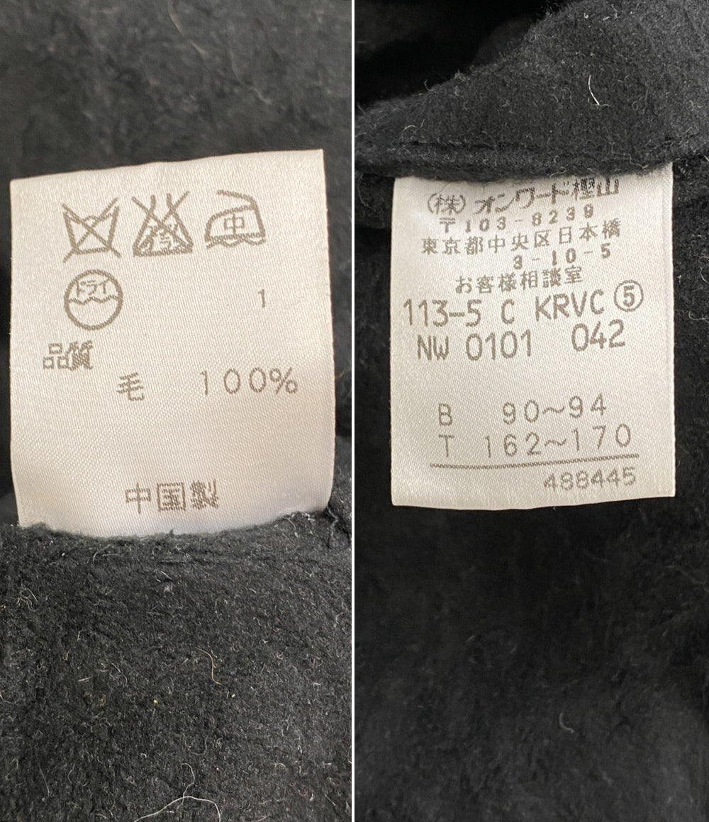 ジャンポールゴルチエ ニットジャケット フルジップ フード メンズ SIZE - JEAN PAUL GAULTIER HOMME