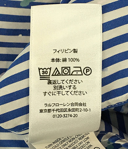 美品 POLO RALPH LAUREN 長袖シャツ ペイント ストライプ ポプリン メンズ SIZE L ポロ・ラルフローレン