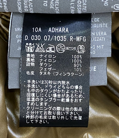 DUVETICA ダウンジャケット ファー付 レディース SIZE 36 デュベティカ