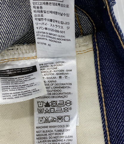 LEVI'S VINTAGE CLOTHING デニムパンツ 501 日本製 BIG E 66501-0146 メンズ SIZE W30 リーバイス