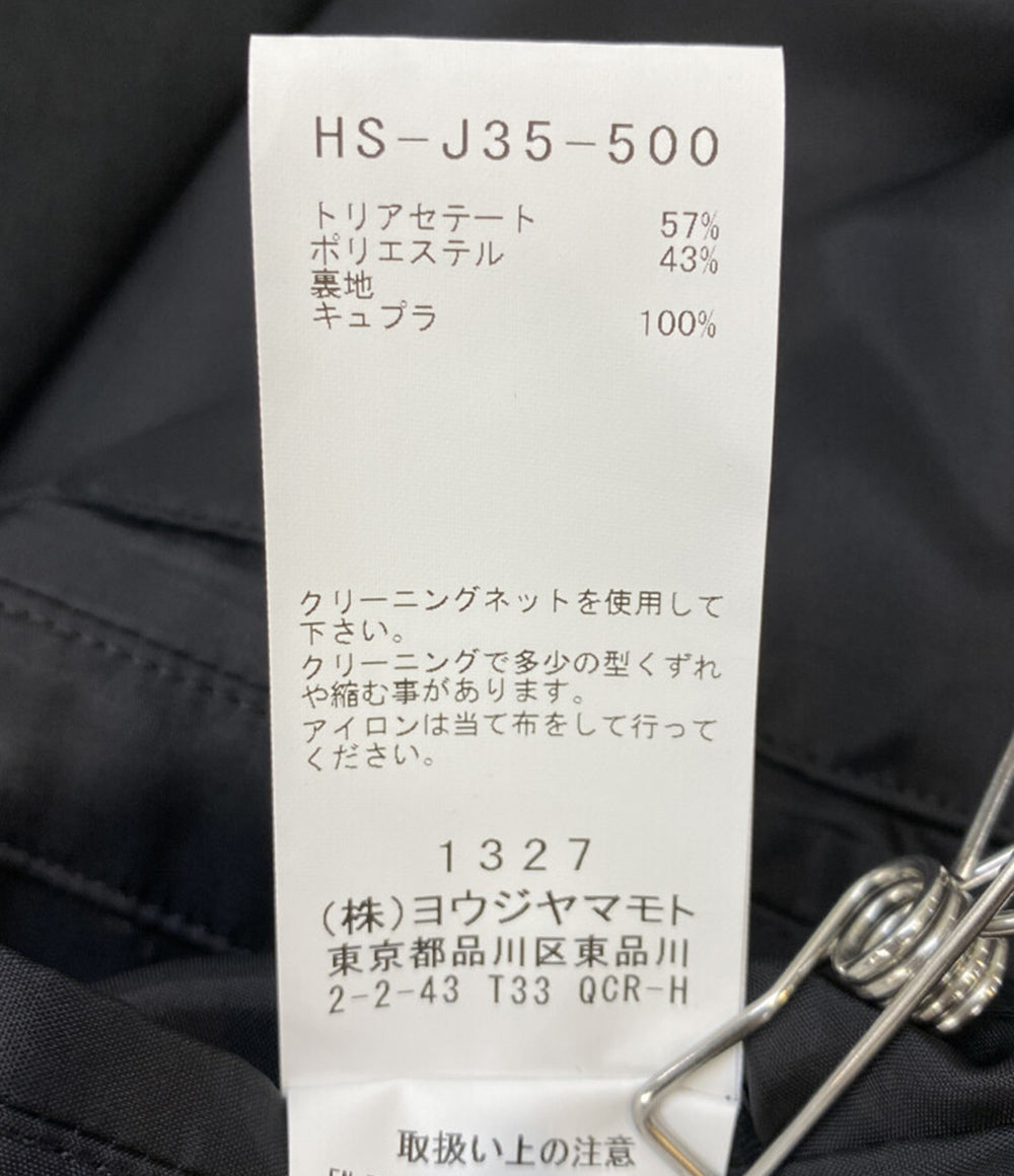 YOHJI YAMAMOTO POUR HOMME テーラードジャケット TUXEDO SINGLE JACKET 24ss HS-J35-500 メンズ SIZE 2 ヨウジヤマモトプールオム