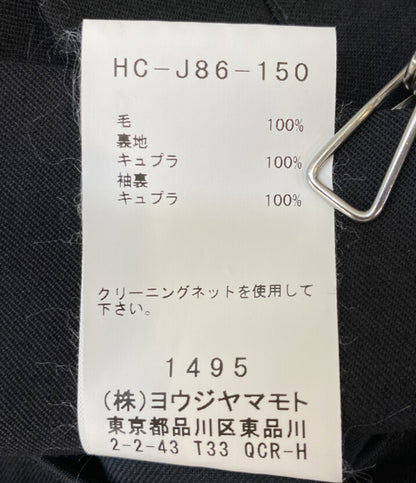 Yohji Yamamoto COSTUME D’HOMME ヨウジヤマモト コスチューム ド オム テーラードジャケット ブラック HC-J86-150 メンズ SIZE 2