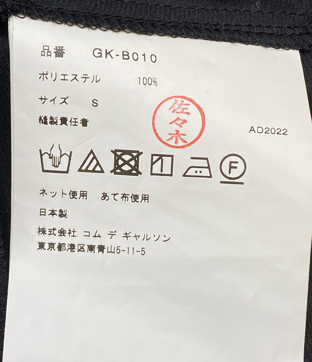 COMME des GARCONS エステルハイネックブラウス 23SS GK-B010 レディース SIZE S コムデギャルソン